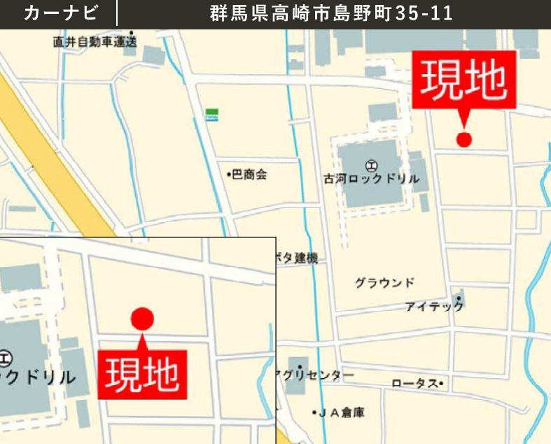 【新築】高崎市島野町1期　１号棟(全３棟)　アーバンスタイル　新築建売分譲の地図