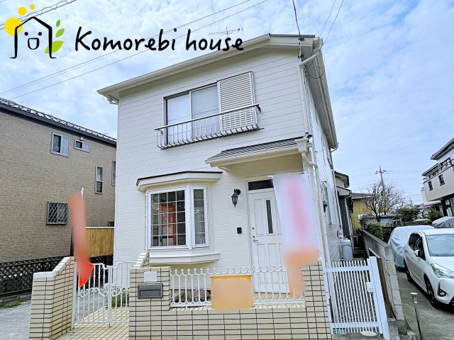 蓮田市西新宿　１期　中古戸建