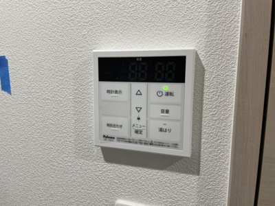 【その他】 | AND TERRACE文の里