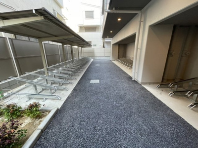 【その他】 | AND TERRACE文の里