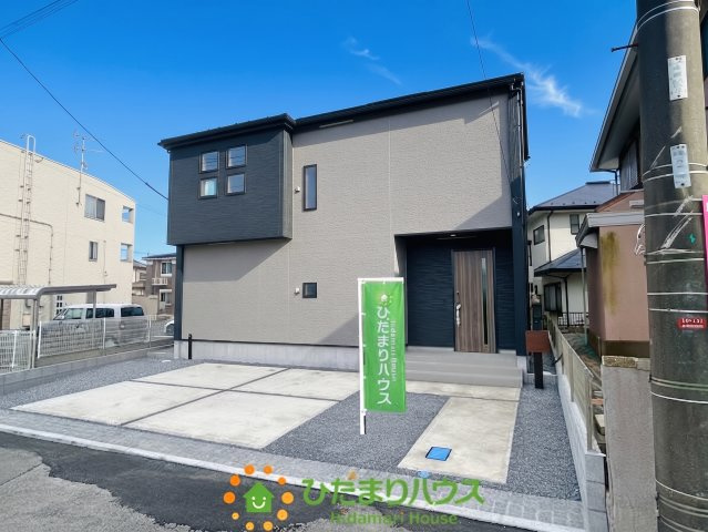 宮代町和戸7期　新築一戸建て　グラファーレ