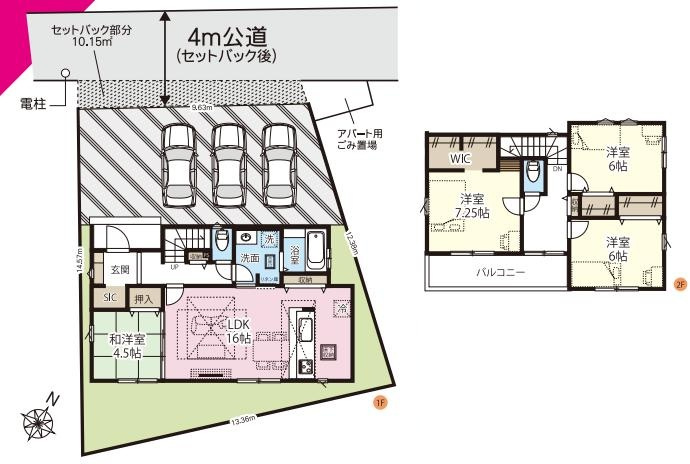 宮代町和戸7期　新築一戸建て　グラファーレの間取り|家族みんなでゆったりおやすみになれる7.25帖の広々主寝室完備♪
