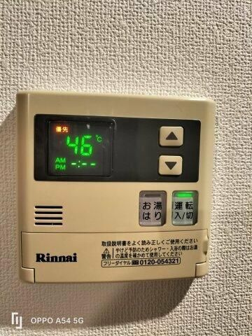 プライムアーバン浮間公園の設備