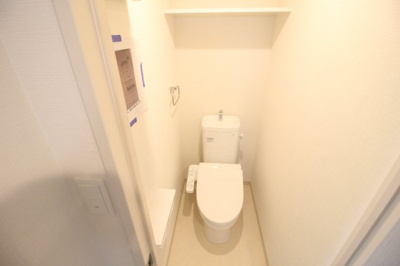 【トイレ】 | アストラルグラミ阿倍野 | 温水洗浄便座付き