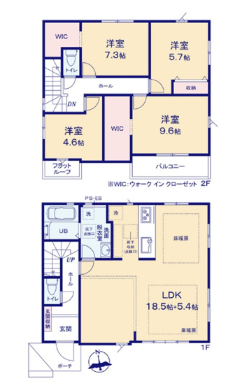 【間取り】 | 福岡市中央区輝国2丁目1期　2号棟（全2棟）【仲介手数料無料・0円】 | 平日、土日祝日もお好きな日時にご見学可能です。お気軽にお問合せ下さい。