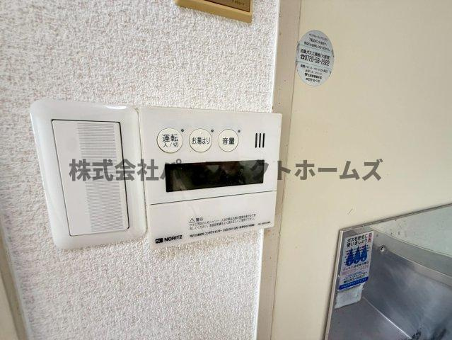 グリーンタウン香里ケ丘の設備