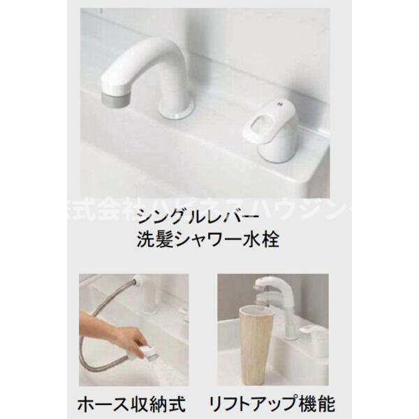 Grand Terrace 野々下の洗面所