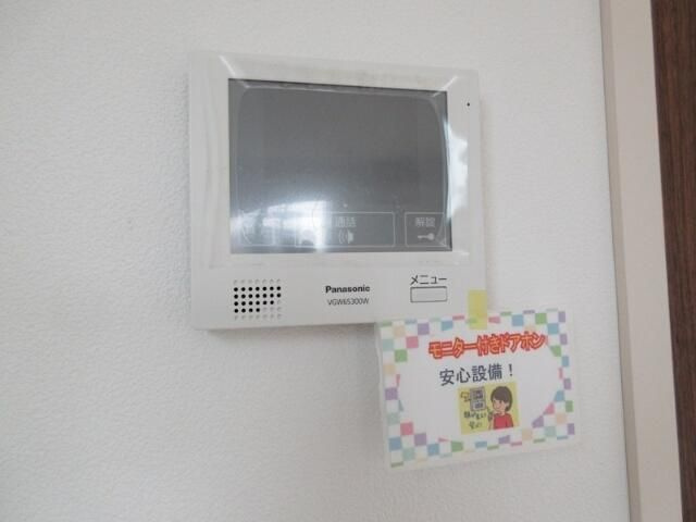 サクラハウスのセキュリティ