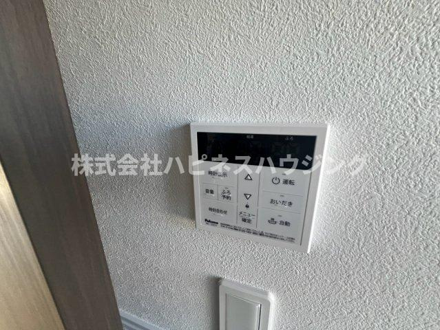 Grand Terrace 野々下の設備