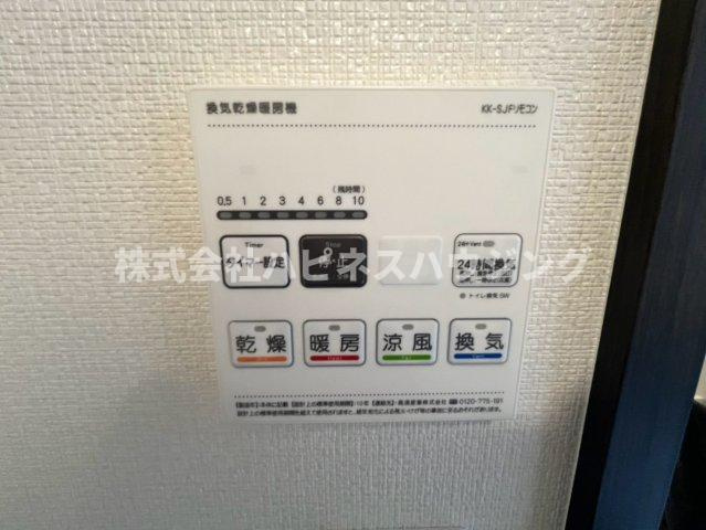 Grand Terrace 野々下の設備