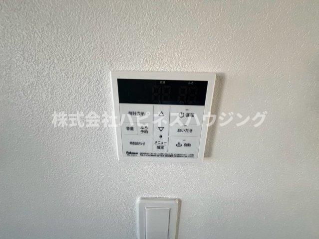 Grand Terrace 野々下の設備