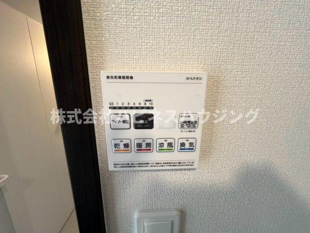 Grand Terrace 野々下の設備
