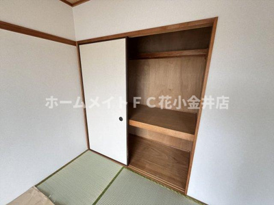 【和室】 | エマーレ保谷