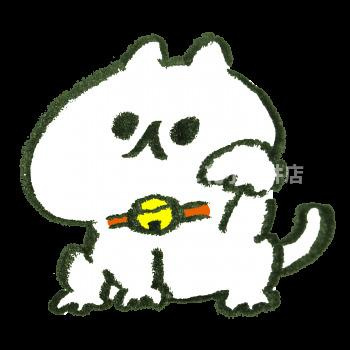 【その他】 | エマーレ保谷