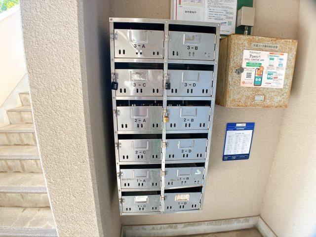 ロイヤルヒルズ山代壱番館のその他共用部分