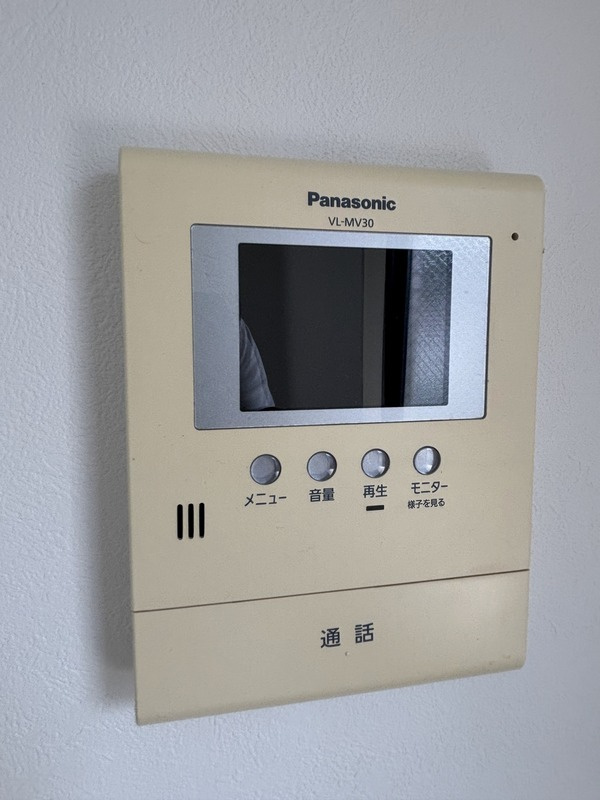 エクセーラUQのセキュリティ