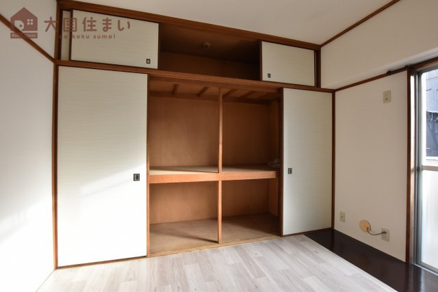 【収納】 | シャトー西川