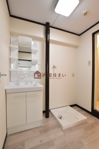 【独立洗面台】 | シャトー西川