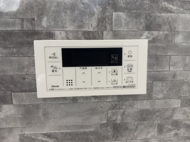 沖縄市登川（全5棟）2・5号棟の設備|2号棟　浴室換気乾燥機付き♪