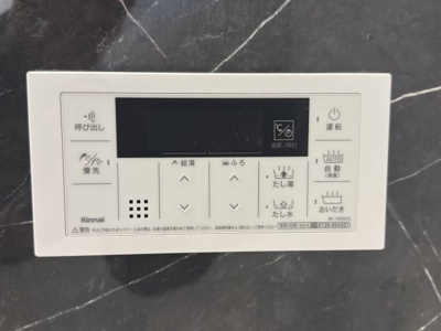 【設備】 | 沖縄市登川（全5棟）2・5号棟 | 2号棟　追い炊き機能設備付き♪