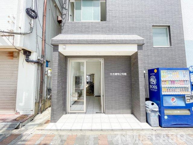 住吉建物２号館のエントランス