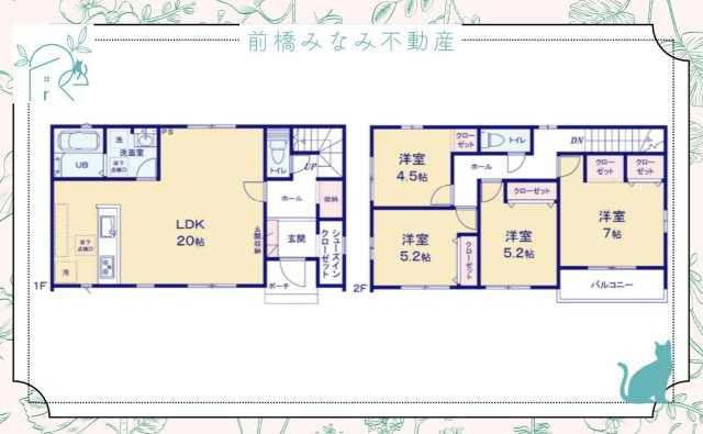 【新築】高崎市島野町1期　３号棟(全３棟)　アーバンスタイル　新築建売分譲の間取り
