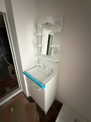 【洗面所】 | コネクトパークヒルズ千葉中央
