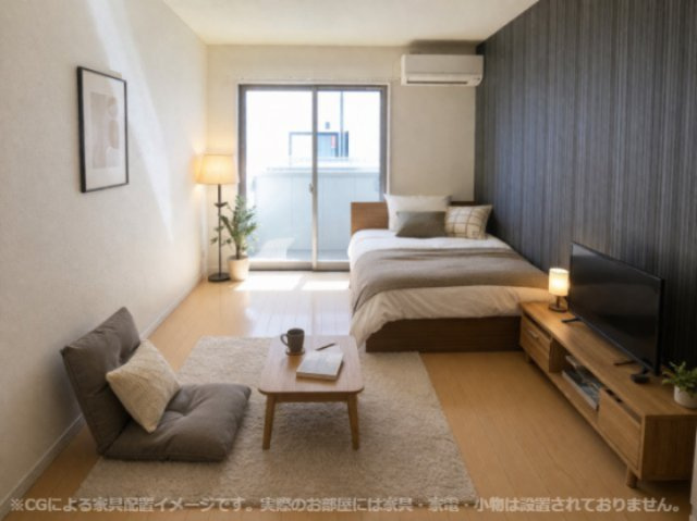 【居間・リビング】 | 【５万円パックあり】クレフラスト東仙台駅南