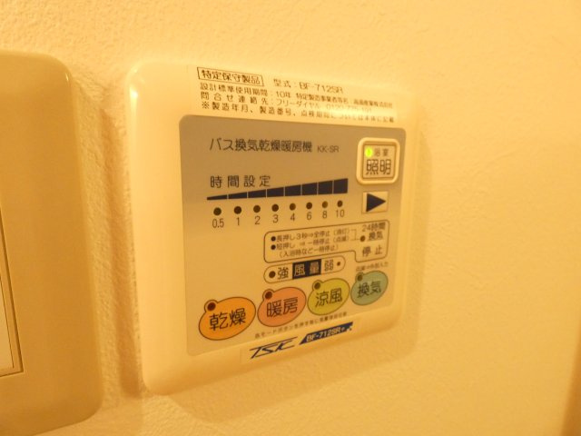 プードリエ　Ｓの設備