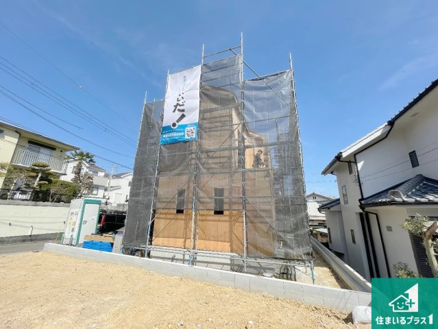神戸市西区北山台　新築一戸建ての外観|周辺は落ち着いた街並みの住宅地！子育てがしやすい住環境です！まだ未完成ですが、現地でしかわからない事もございます。是非一度ご覧ください。