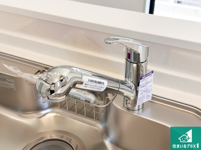 神戸市西区北山台　新築一戸建ての設備|浄水器を内蔵！炊飯時、お茶を作る時に安心してお水を使えます！お湯と冷水、浄水と原水、シャワーの切替えもワンタッチです！