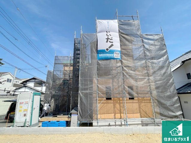 神戸市西区北山台　新築一戸建ての外観|周辺は落ち着いた街並みの住宅地！子育てがしやすい住環境です！まだ未完成ですが、現地でしかわからない事もございます。是非一度ご覧ください。