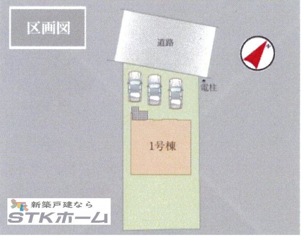 仲介手数料無料　白岡市小久喜245-6　新築戸建　全１棟の防犯設備