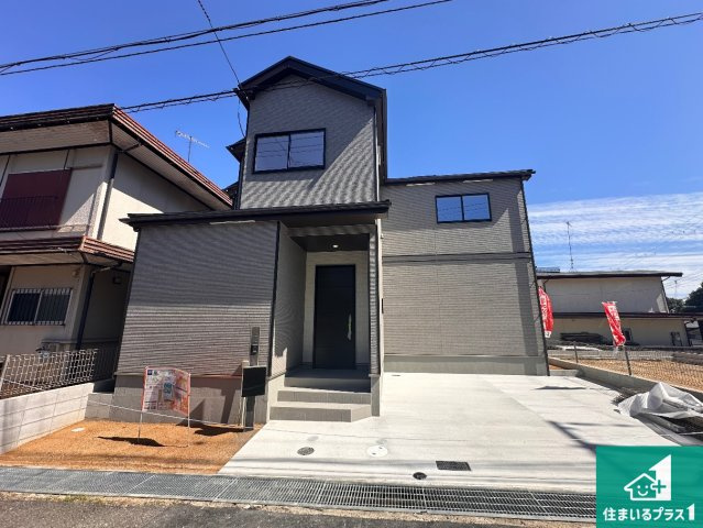 神戸市西区北山台　新築一戸建て