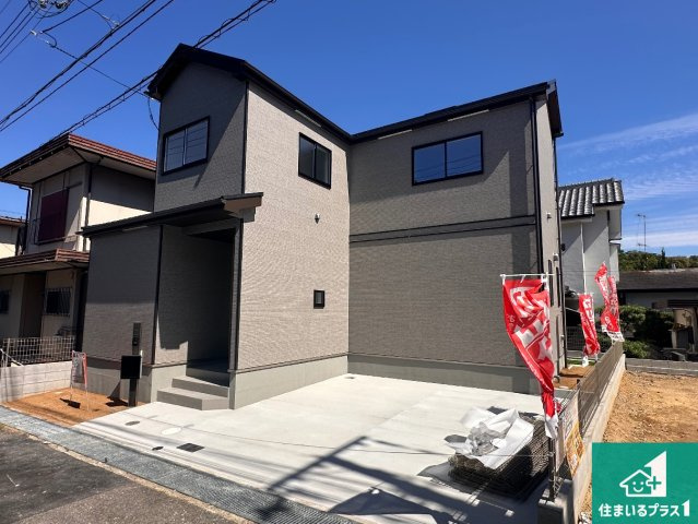 神戸市西区北山台　新築一戸建ての外観|安心の10年保証！外観を美しく保ち、雨水で汚れを落とします！気になることがありましたら、お気軽にお問い合わせください！