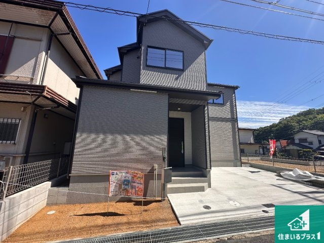 神戸市西区北山台　新築一戸建ての外観|お客様に長く安心して住んでいだだける事にこだわった家づくり！住んでからのアフターサービスにもしっかりと取り組んでいます！
