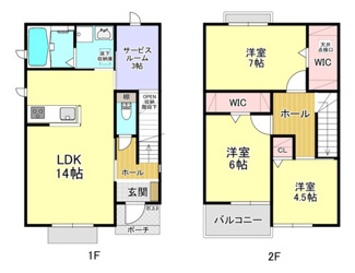 【間取り】 | 海部郡蟹江町蟹江新田KODATEXⅤ