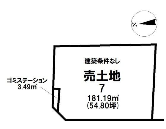 売土地 大津町分譲地14区画