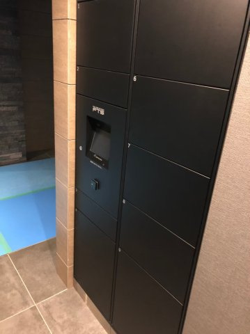 ハレマカニ御苑のその他共用部分|宅配ボックス