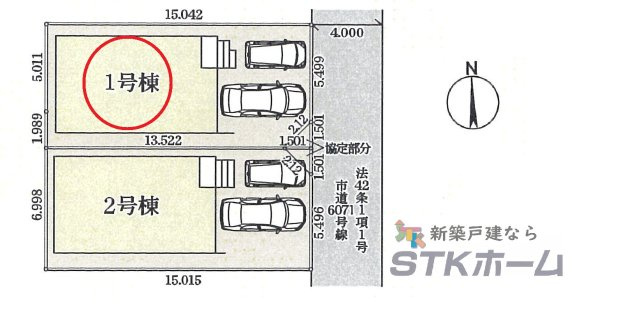 仲介手数料無料　白岡市小久喜328-12　新築戸建　全２棟の区画図