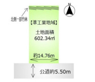 青梅市千ヶ瀬町5丁目　売地の画像