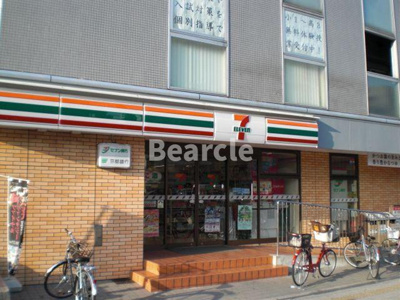 【周辺】 | 第45長栄シャルト五条