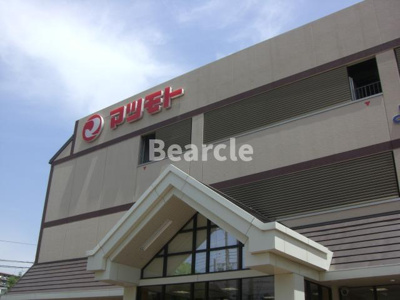 【周辺】 | 第45長栄シャルト五条