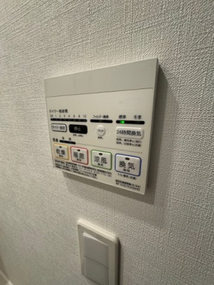 【設備】 | リテラス馬込