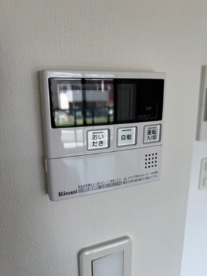 【設備】 | リテラス馬込