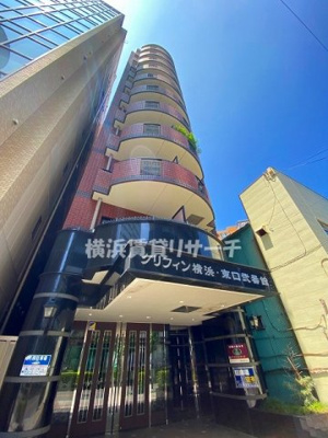  | グリフィン横浜・東口弐番館