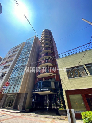  | グリフィン横浜・東口弐番館
