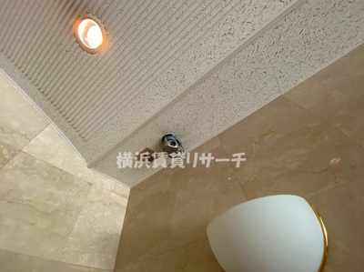  | グリフィン横浜・東口弐番館