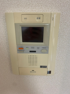  | グリフィン横浜・東口弐番館