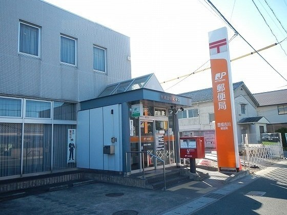 ラ・ルミエールの周辺|豊橋吉川郵便局まで1400m